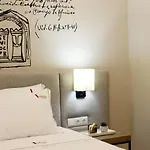 Casa Da Torre -