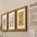 Casa Da Torre - Han/Misafirhane *